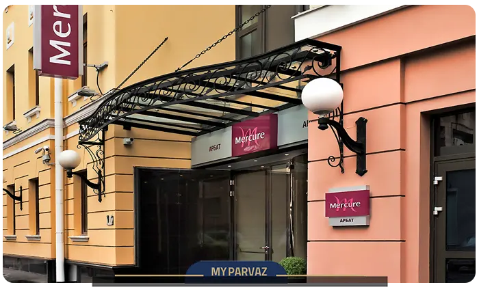 Mercure Arbat Moscow